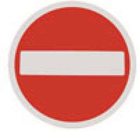 Click Here To Enlarge This Photo Of FAAC "No Entry" Sign 12"